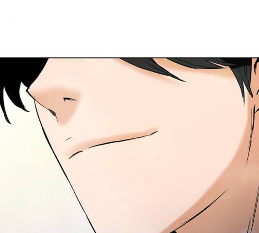 서울역 드루이드 15화 43