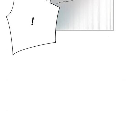 서울역 드루이드 15화 163