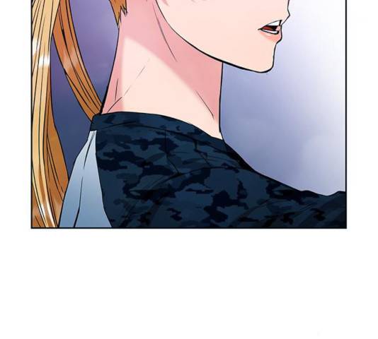 서울역 드루이드 15화 211