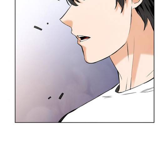 서울역 드루이드 15화 213