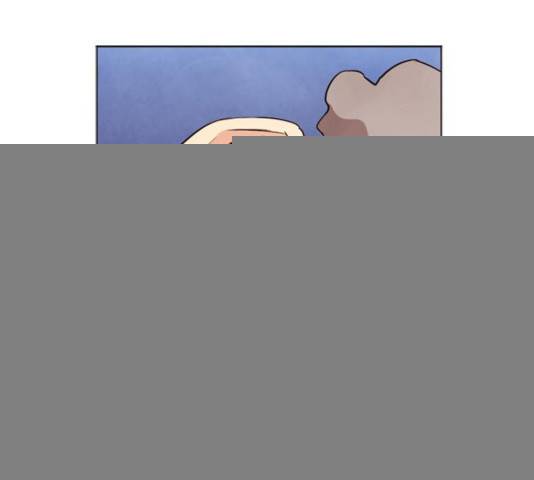 서울역 드루이드 15화 236
