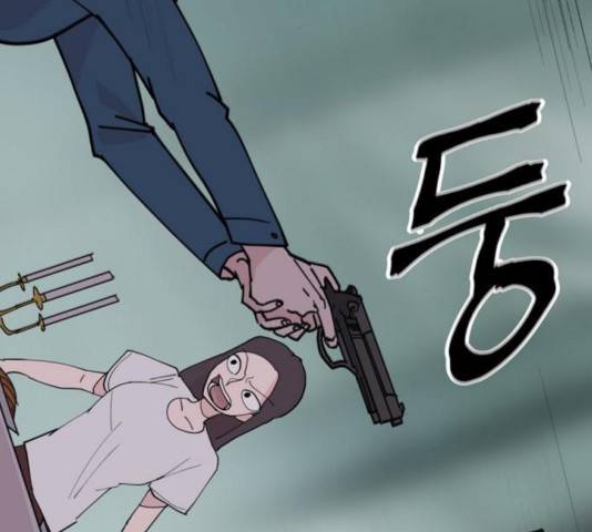 네버엔딩달링 9화 2