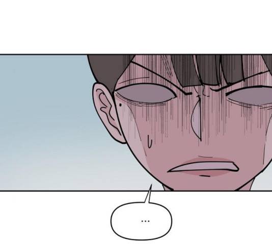 네버엔딩달링 9화 10