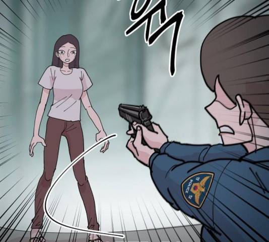 네버엔딩달링 9화 12
