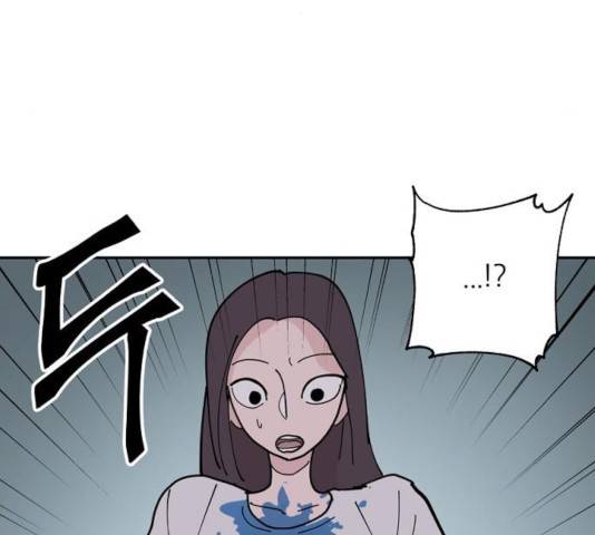 네버엔딩달링 9화 20