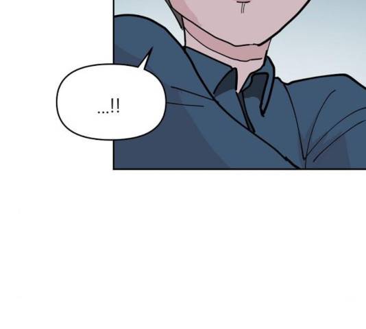 네버엔딩달링 9화 24