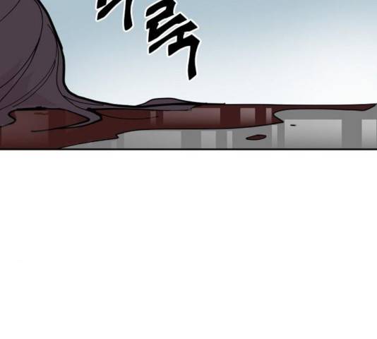 네버엔딩달링 9화 33
