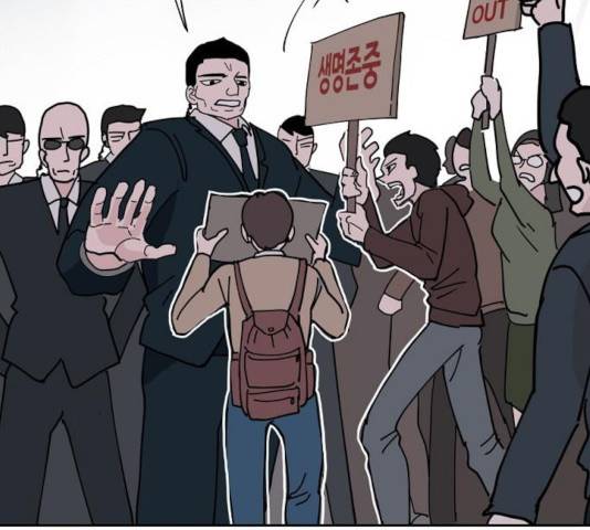 네버엔딩달링 9화 45