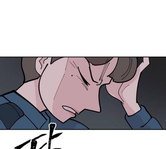 네버엔딩달링 9화 68