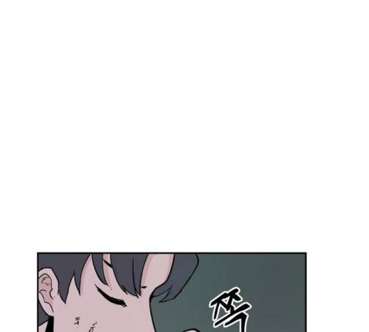 네버엔딩달링 9화 79