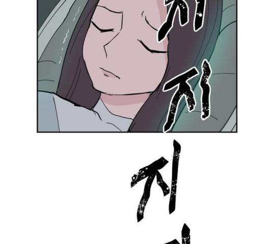 네버엔딩달링 9화 85