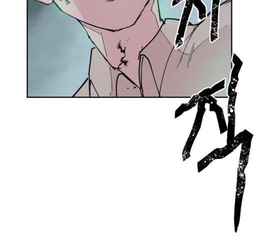 네버엔딩달링 9화 87