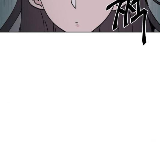네버엔딩달링 9화 95