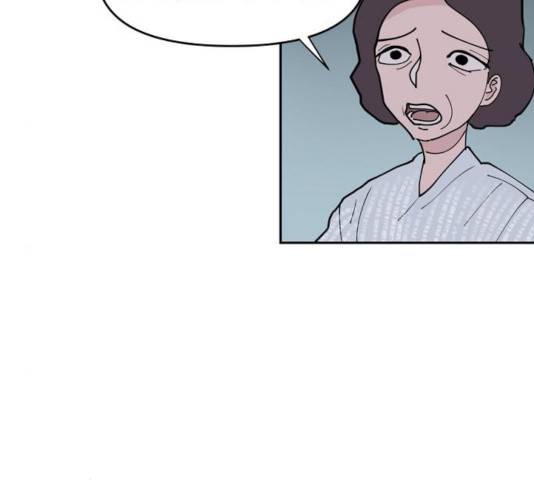 네버엔딩달링 9화 116