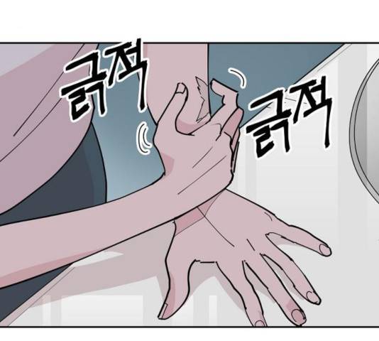 네버엔딩달링 9화 124