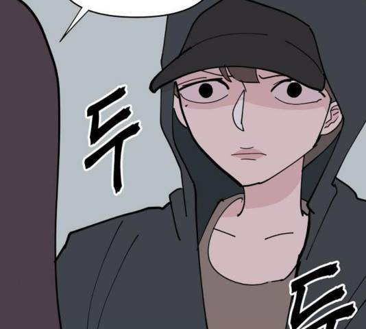 네버엔딩달링 9화 130