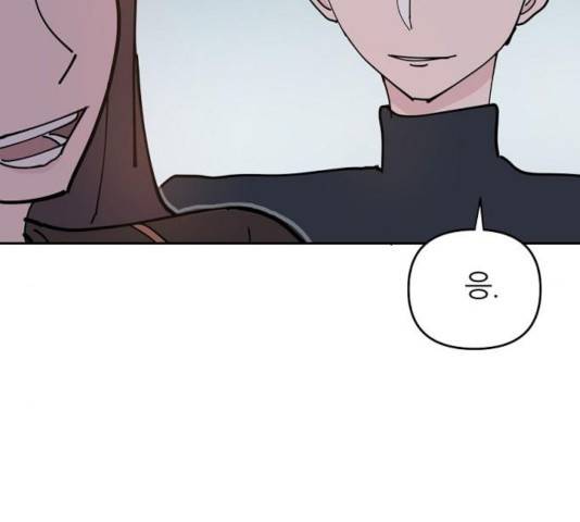 네버엔딩달링 9화 186