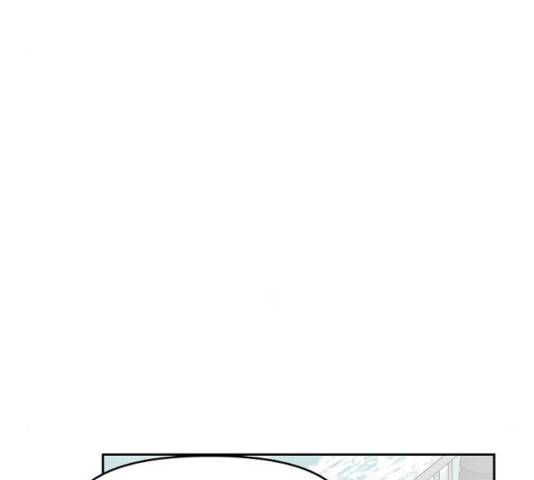 네버엔딩달링 9화 206