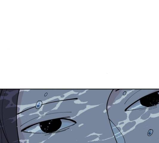 네버엔딩달링 9화 231