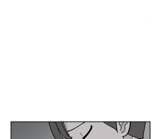 네버엔딩달링 9화 238