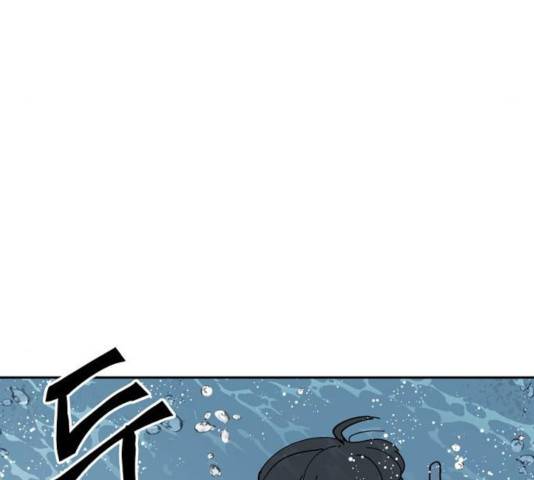 네버엔딩달링 9화 258