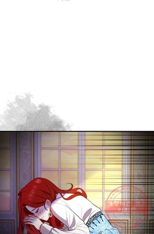 이혼해주세요,남편님! 23화 28