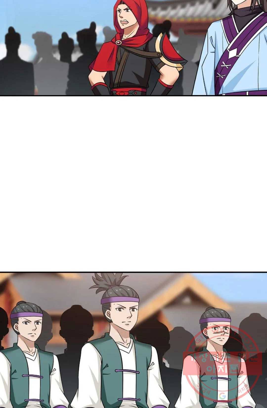 무련전봉 407화 3