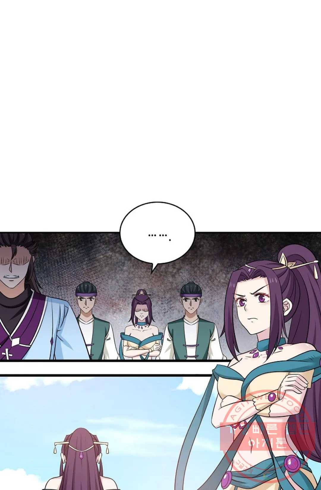 무련전봉 407화 5