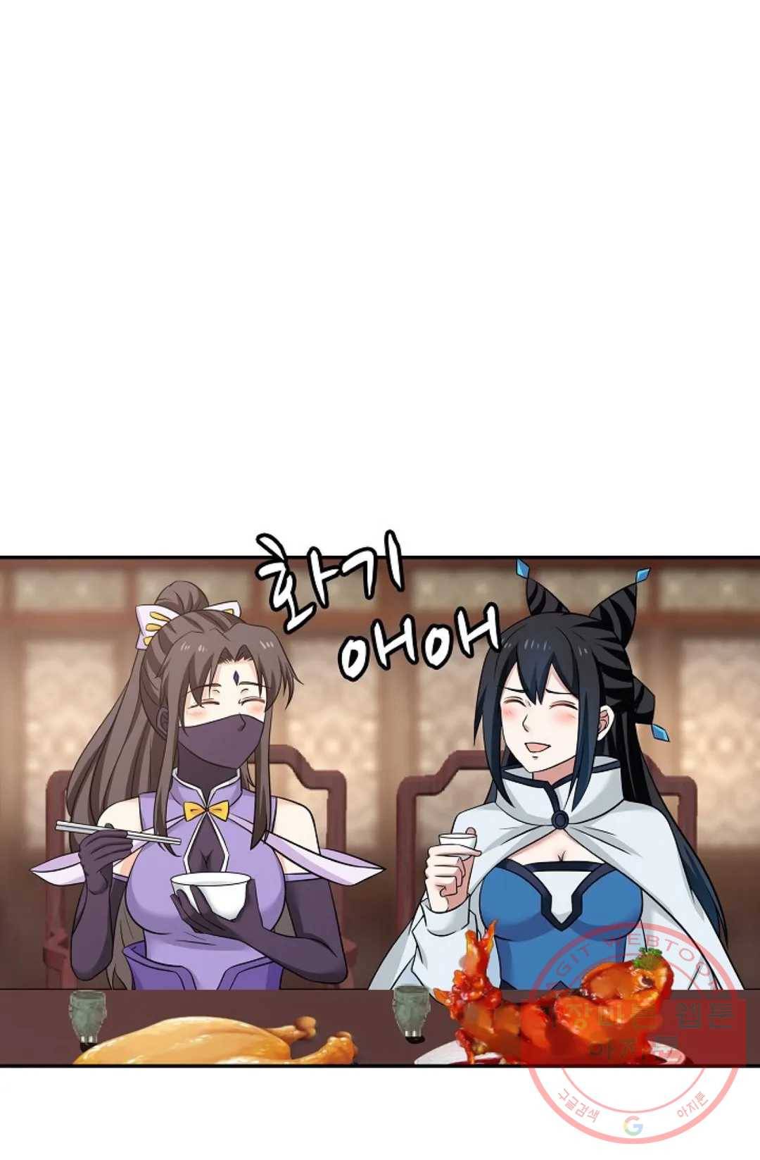 무련전봉 407화 26