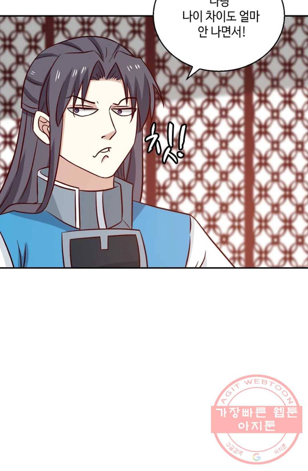 무련전봉 407화 32