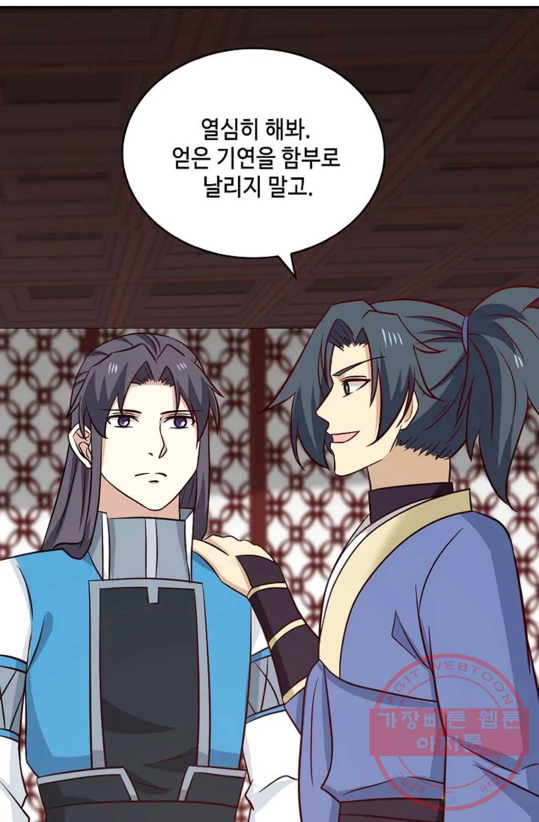 무련전봉 407화 40