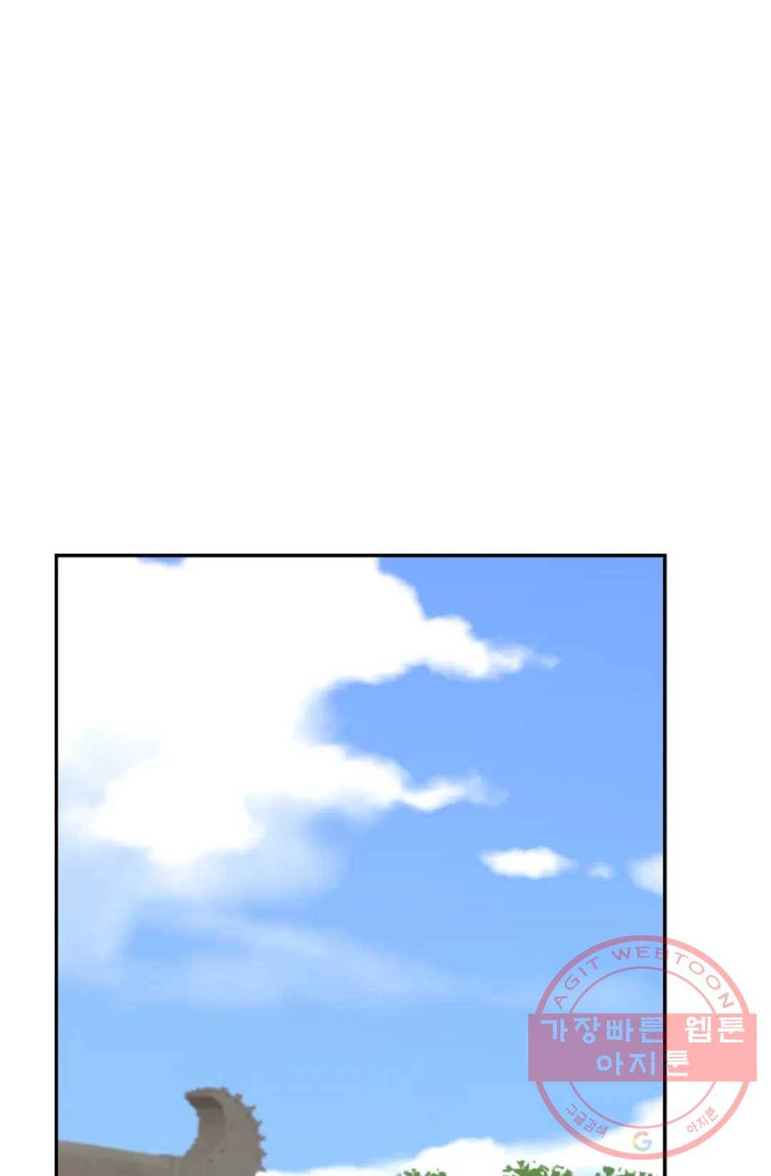 무련전봉 407화 63