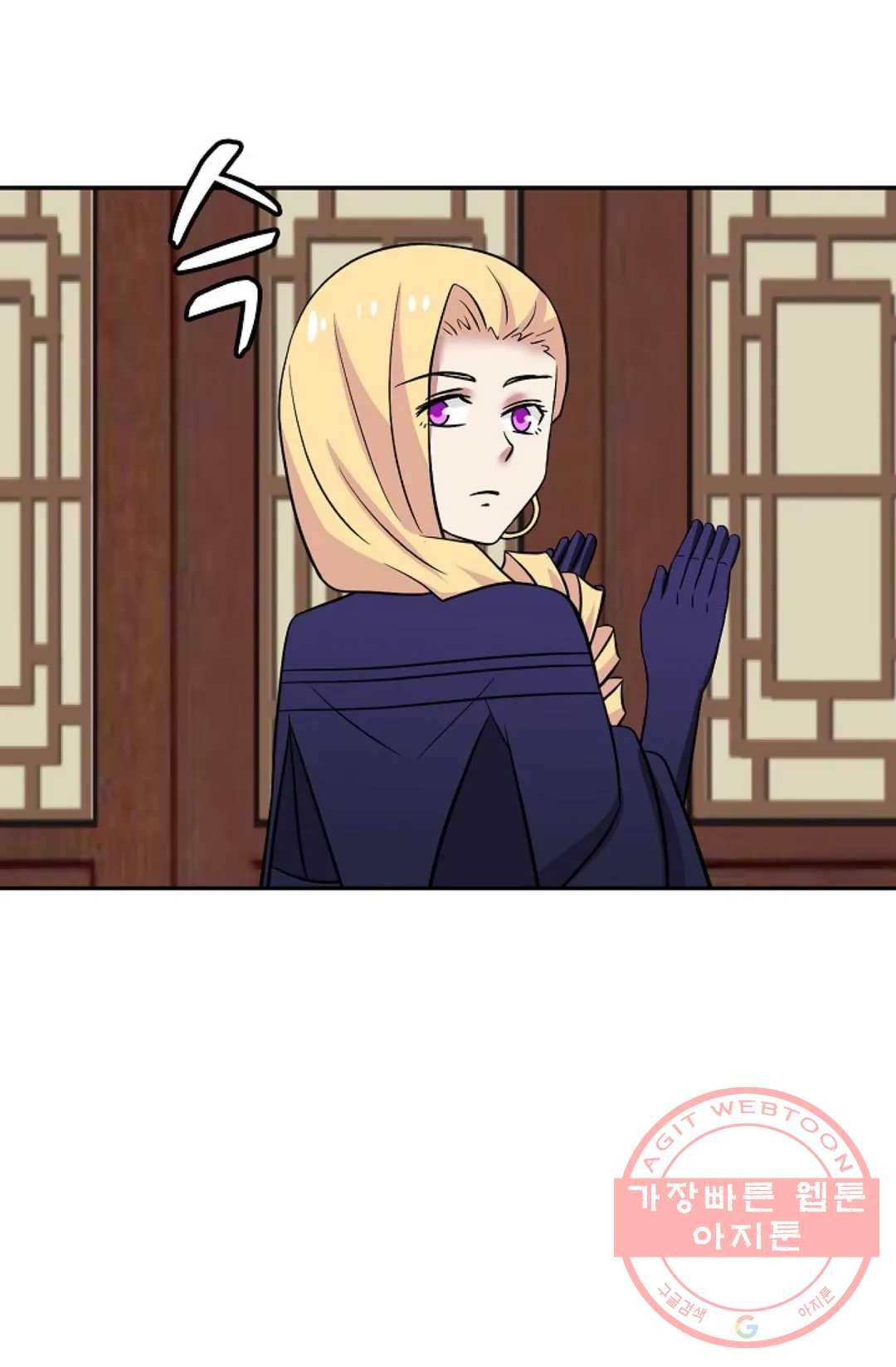 무련전봉 407화 66