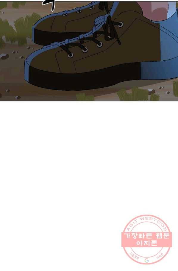 자본주의가 낳은 괴물 24화 12