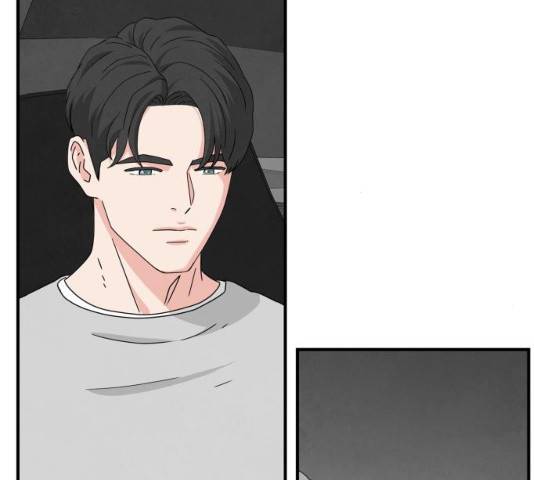모두 너였다 34화 10