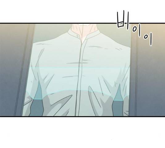 모두 너였다 34화 27