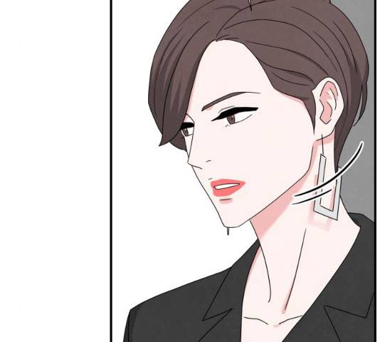모두 너였다 34화 59