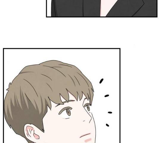 모두 너였다 34화 60