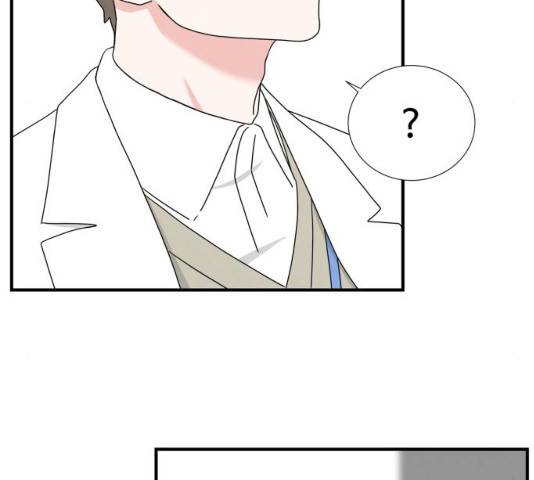모두 너였다 34화 61