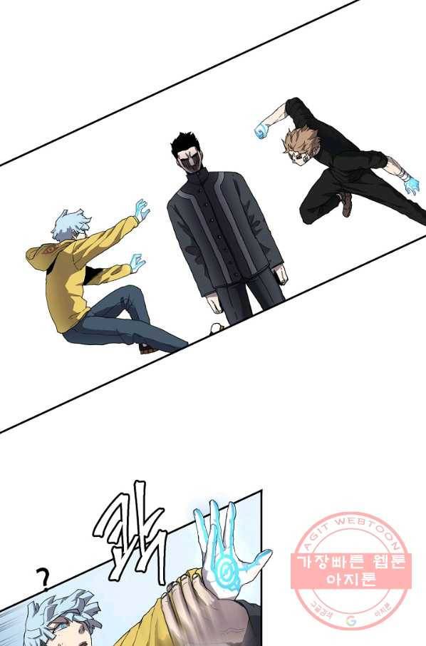 샤먼 4화 52