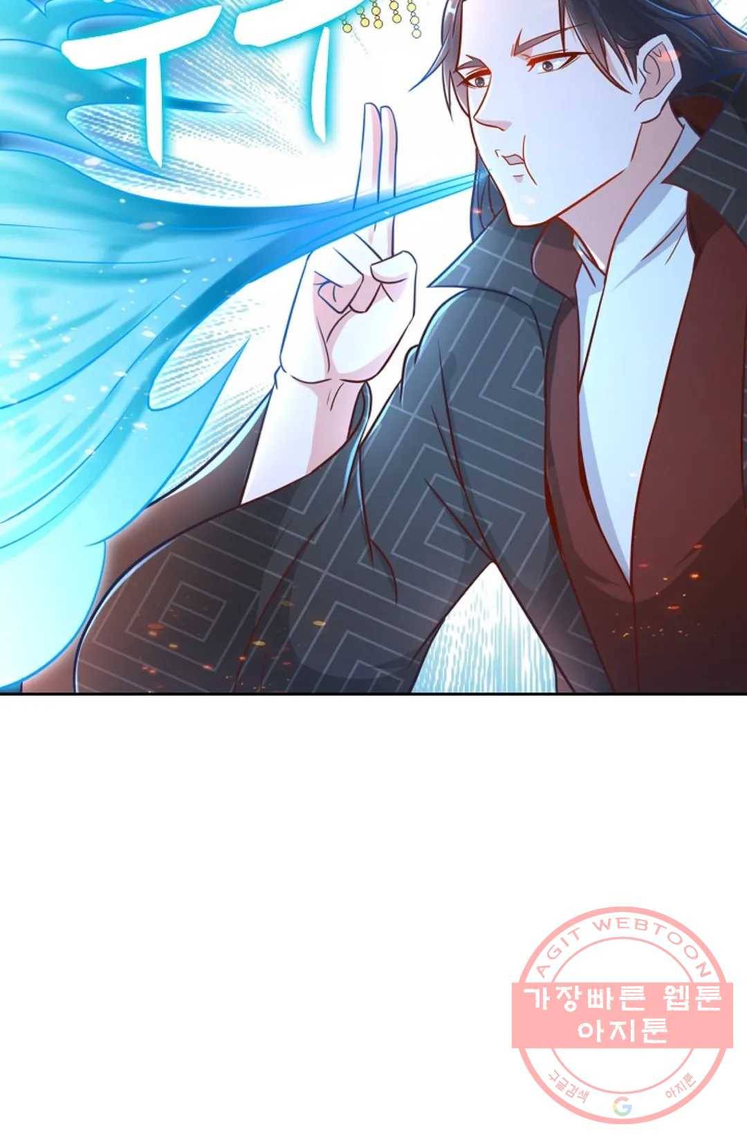 Retry: 다시 한번 최강 신선으로 502화 13
