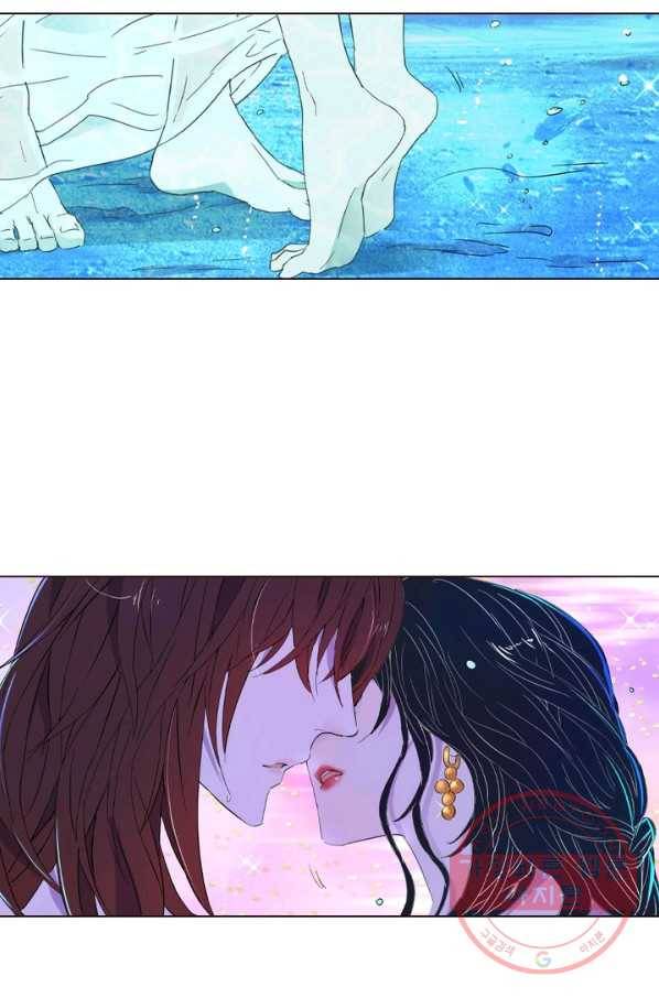 한기담 39화 11
