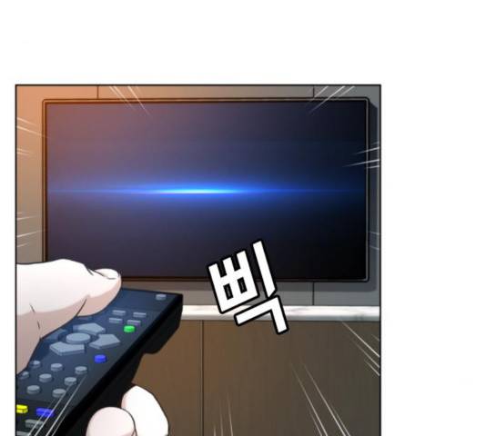 판사 이한영 41화 12