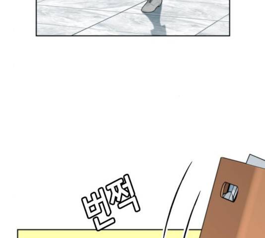 판사 이한영 41화 48
