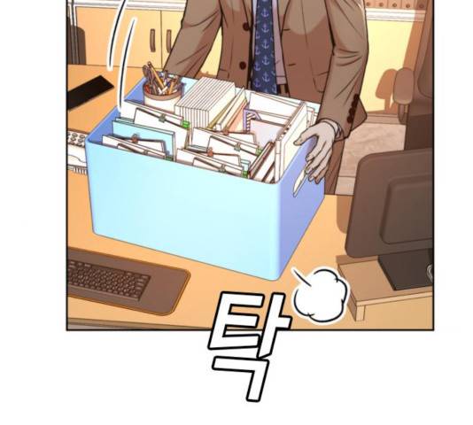 판사 이한영 41화 115