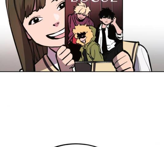 소녀재판 74화 7