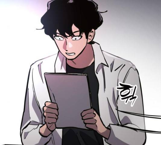 소녀재판 74화 19