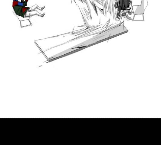 뱀파이어 46화 16