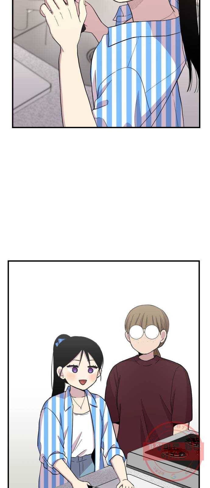 바로 보지 않는 16화 9
