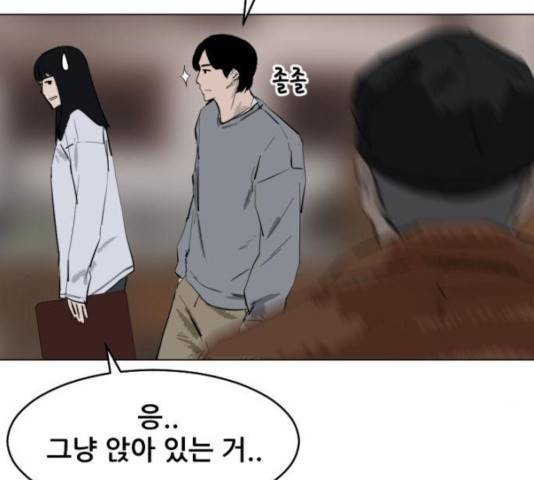 살아간다 24화 11
